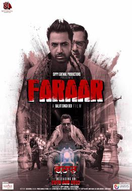 Faraar 2015 NF Rip Full Movie